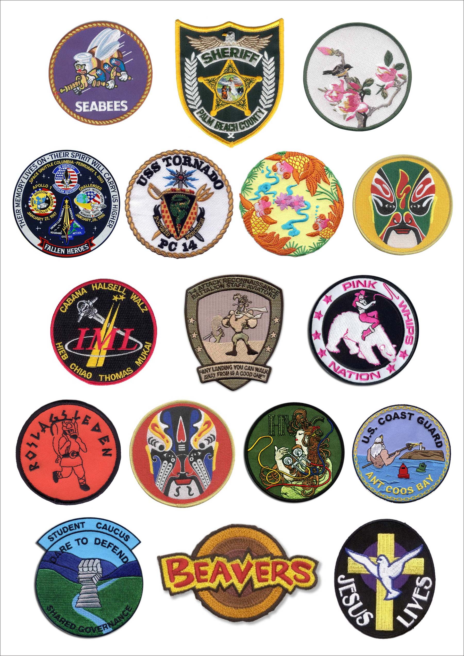 Embroidered government patches 