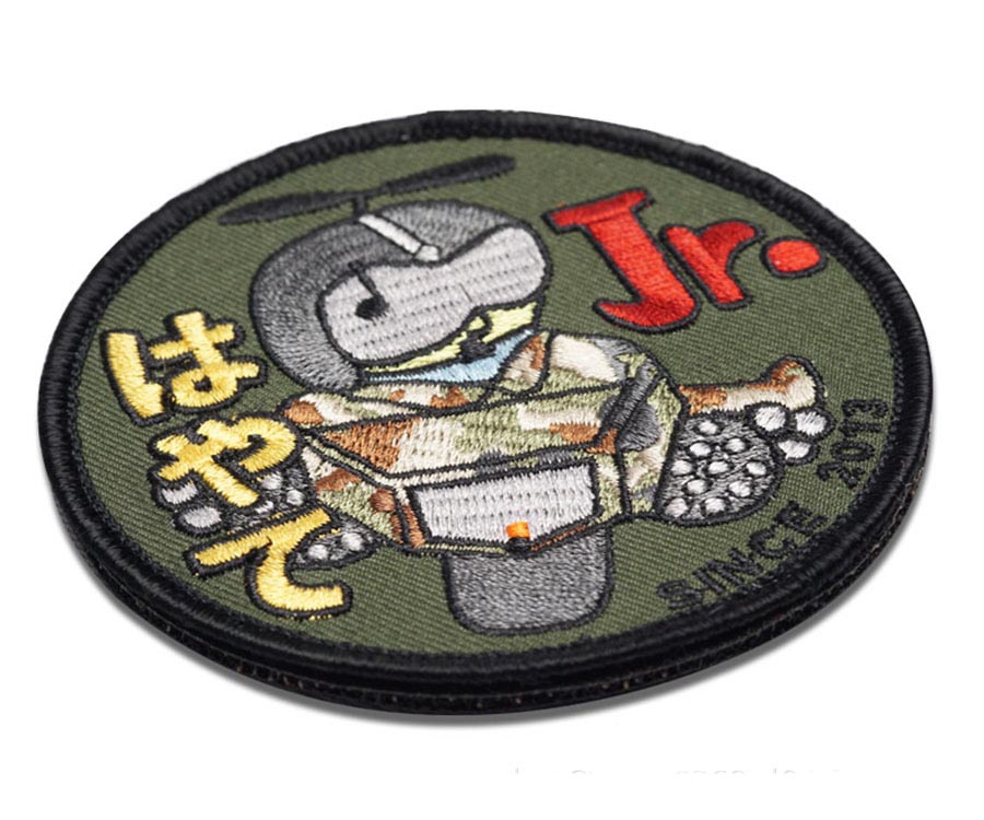 Jr japan patch with velcro backing 