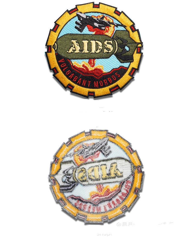 aolgabant morbos aids patch 