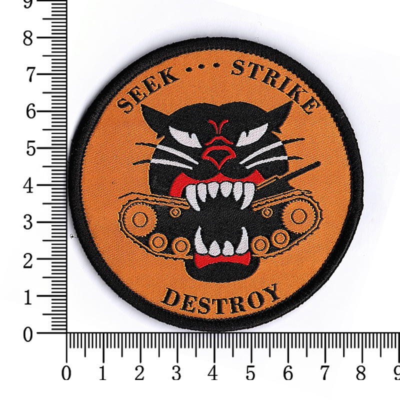 seek strike destroy woven patch 