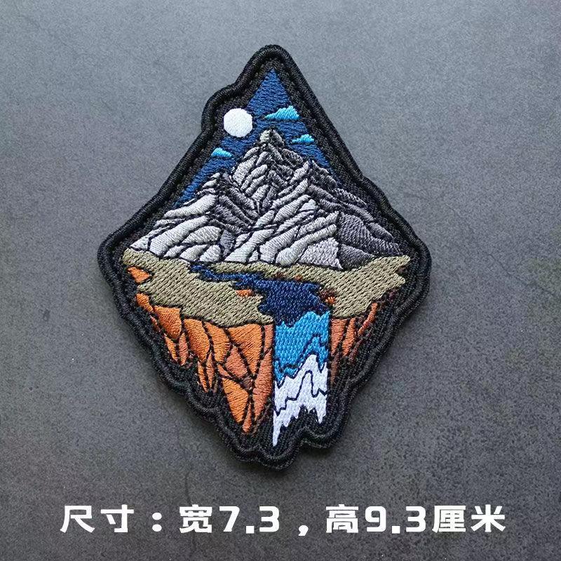 tourist patches 01